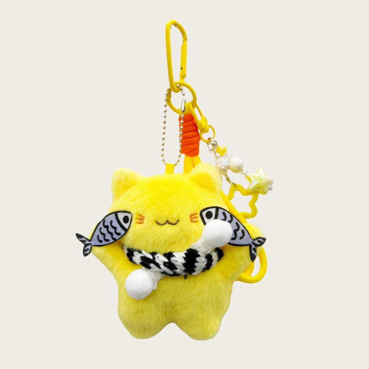 Cute Shy Fish Cat Book Bag Plush Pendant Ugly Cute Cat Doll Pendant Keychain Doll Pendant Gift