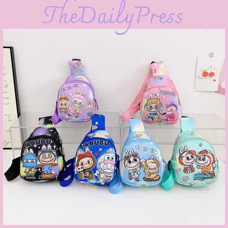 Pattern Cartoon Kids Coin Purse Single Shoulder Crossbody Chest Gift Bag
