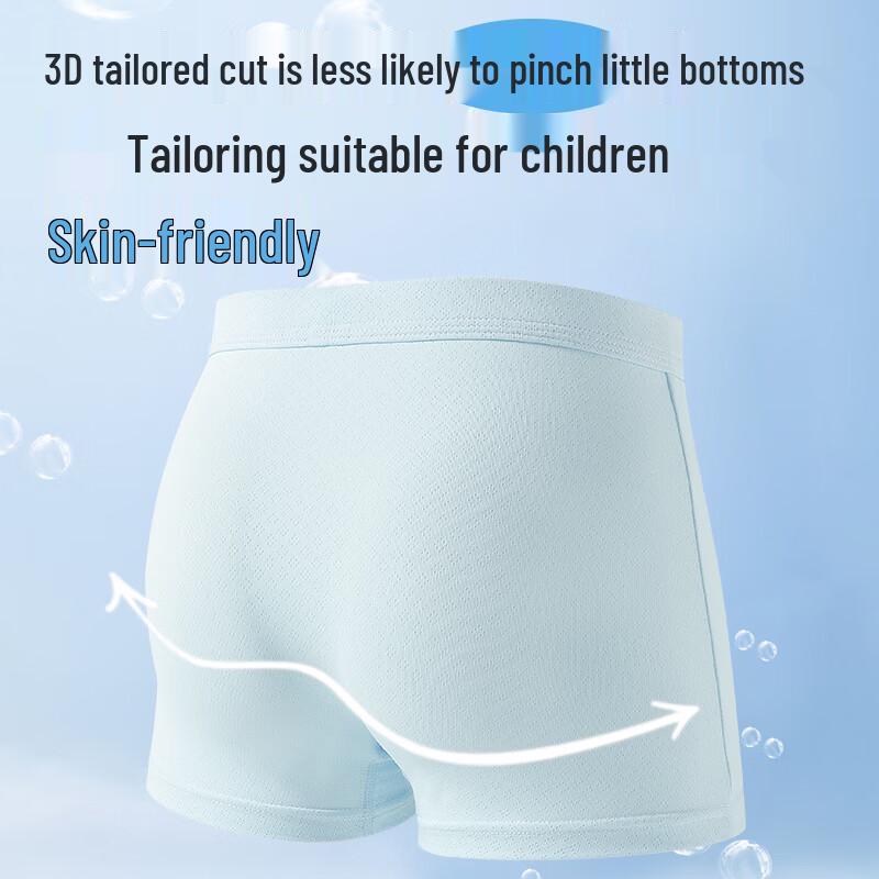 Boys' Ice Silk Boxer Briefs 4-Pack