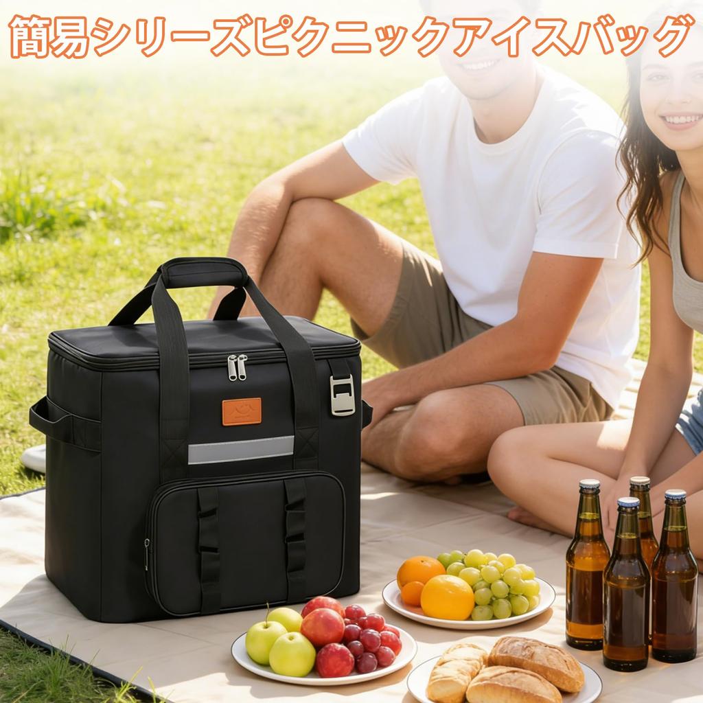 Large Capacity 40L Cooler 37cm X X 31cm Ideal for and Box/Insulated Bag, Waterproof, Wear-Resistant, Leak-Proof, (L) 35.5cm (W) (H), Foldable,