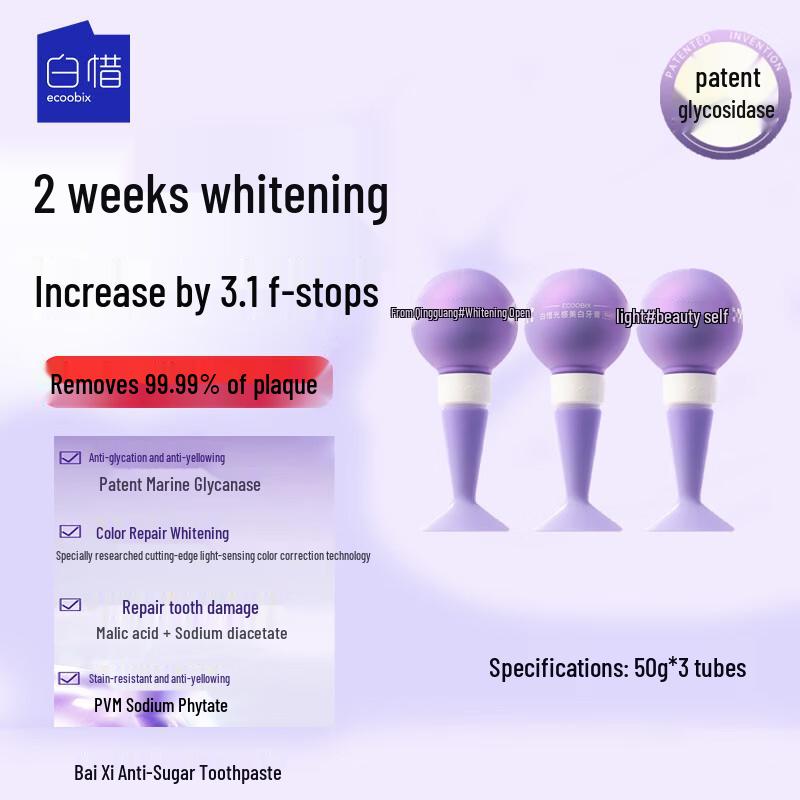 Bai Xi Light-Sensing Whitening Toothpaste 3-Pack