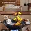 COOKER KING 30cm Uncoated Fine Iron Wok