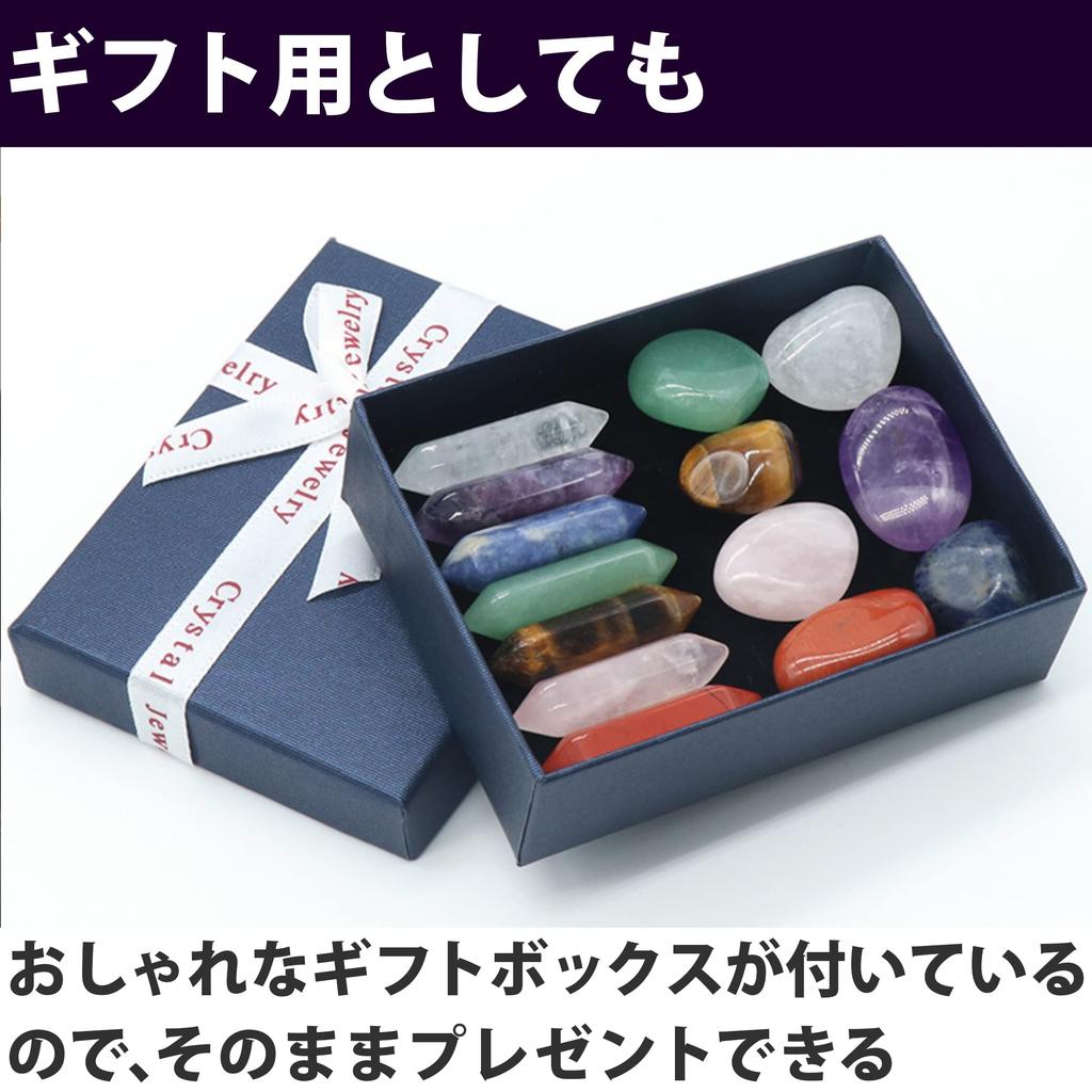 Felimoa Power Stone Crystal Purification Feng Shui Hexagonal Pillar 7 Types Set 14-Piece