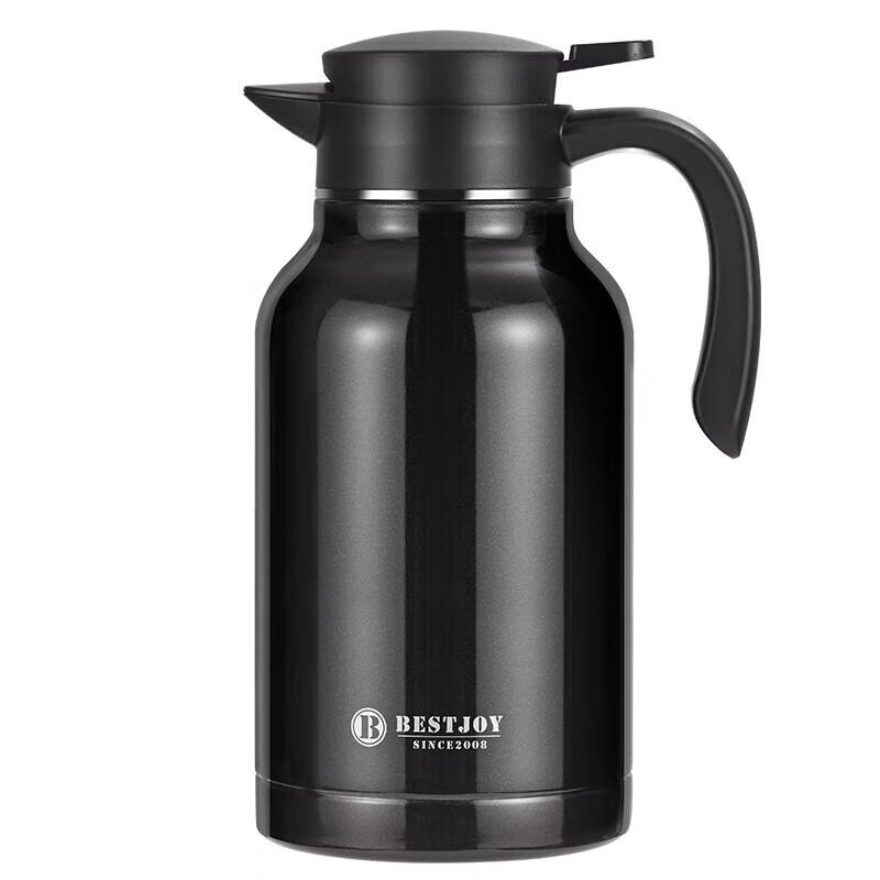 Fuguang BEST-DM2500 Stainless Steel Vacuum Flask