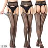 Kvinner Fishnet Garter Belte Lår Høy Sommer Sexy Strømpebukse