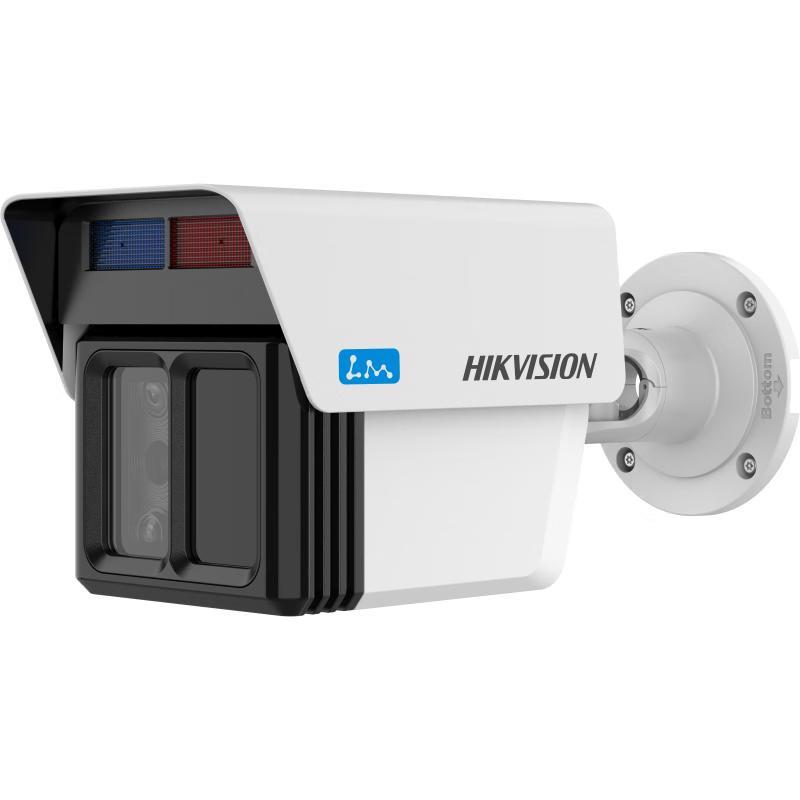 

Hikvision 4MP Starlight Smart Bullet IP Camera CN plug (adapter included)