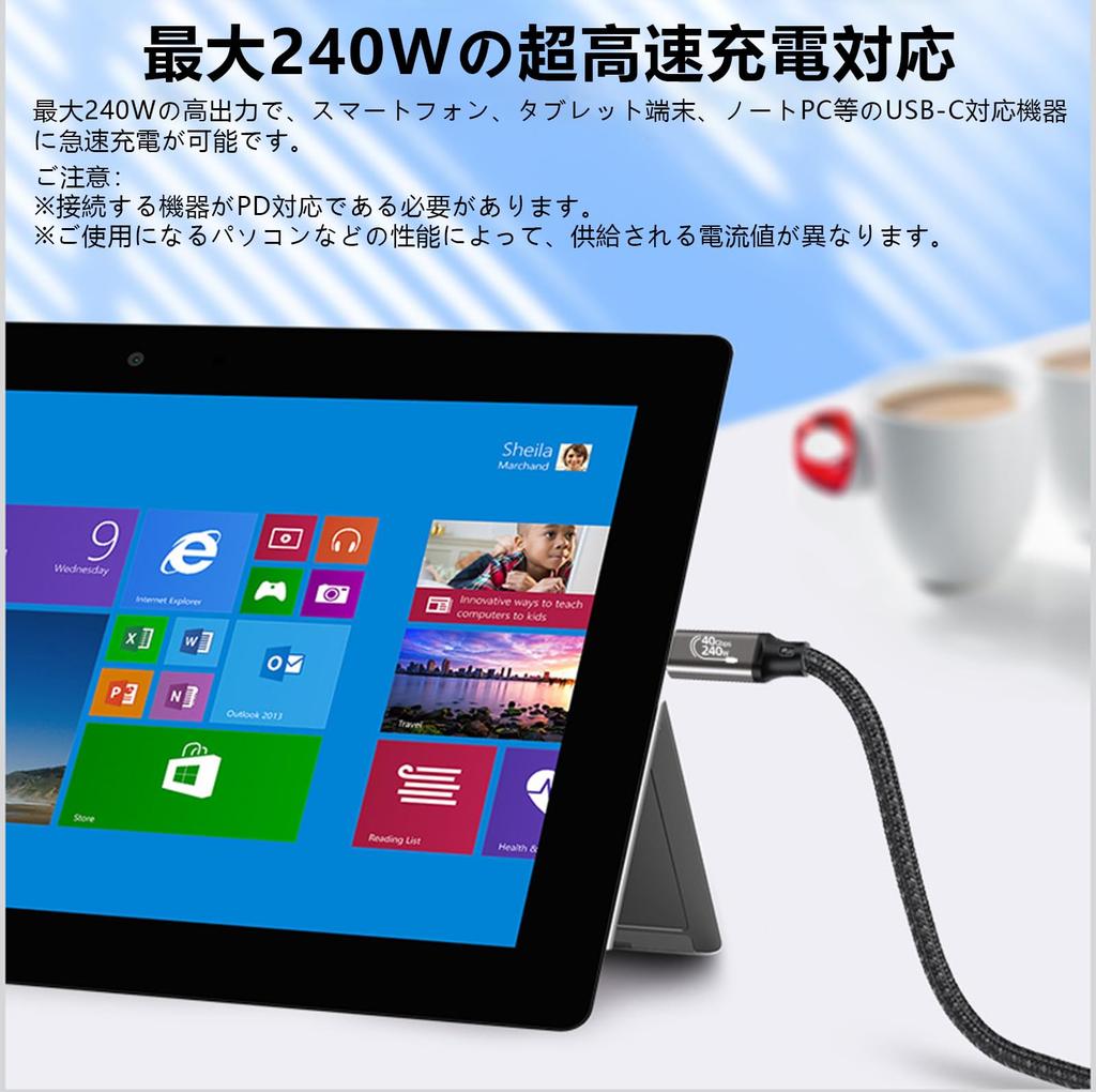 LpoieJun 1m Thunderbolt 4 Compatible USB 4 Cable PD240W Fast Video Thunderbolt 3 and Backward Compatible Thunderbolt 4 Cable Compatible with Game and
