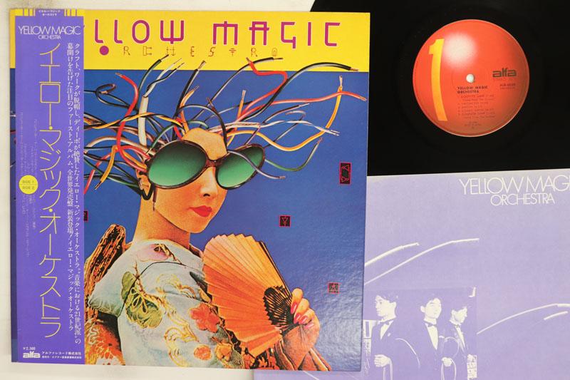 

LP Record YELLOW MAGIC ORCHESTRA Yellow Magic Orchestra ALR6020 ALFA 1979 Japan Obi Japanese PopRock Used