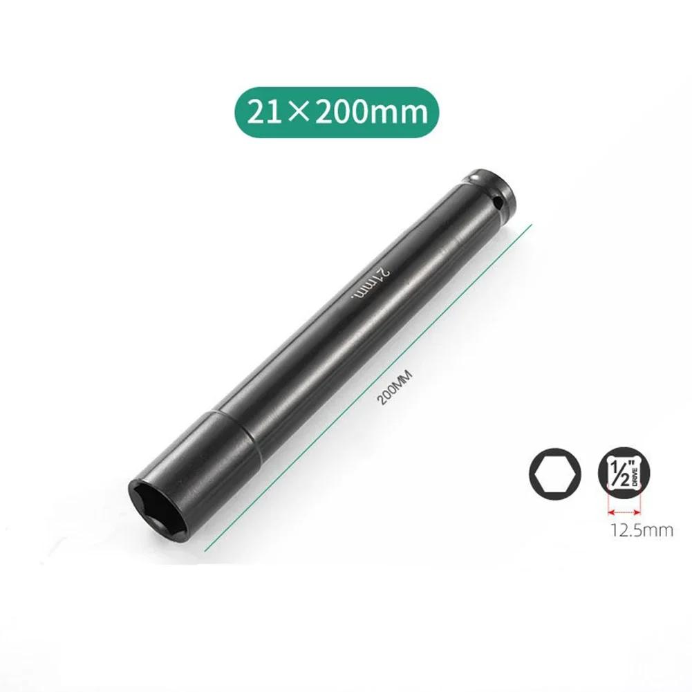 150 mm garš, dziļš, 6-punktu uzgriežņu