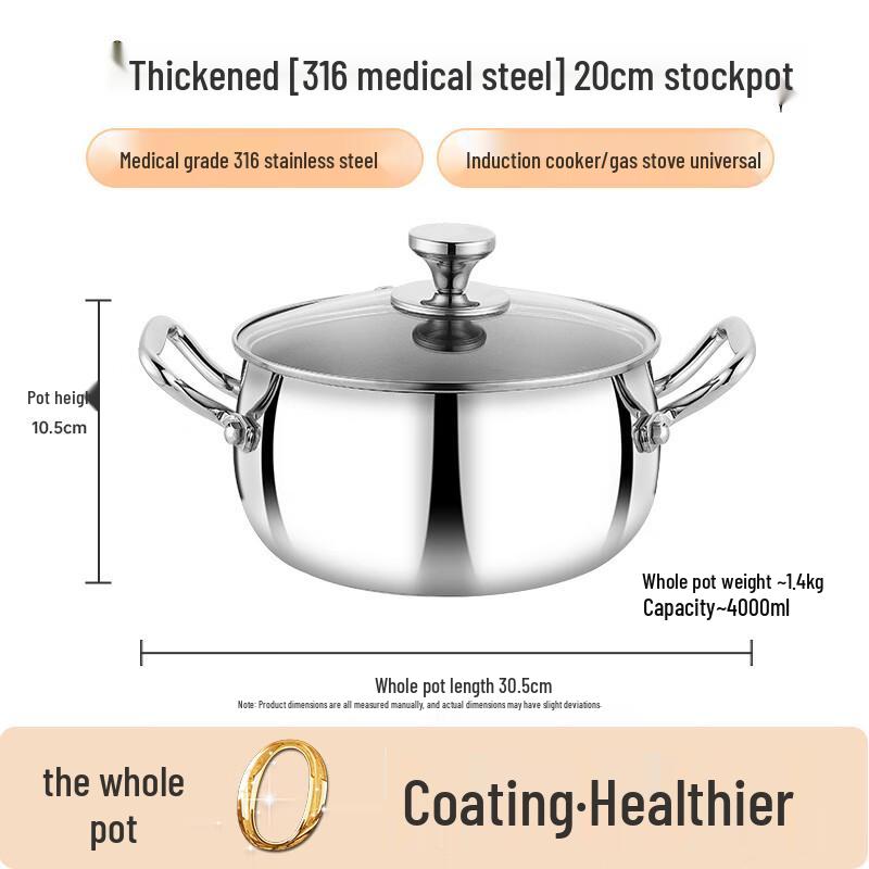 Guofeng GL-20CM 316 Stainless Steel Baby Food Pot
