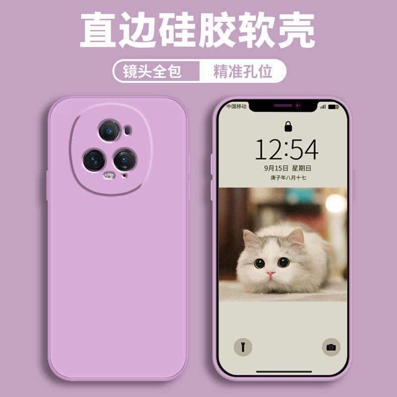 Applicable to Honor magic1 Zhizhen version mobile phone case honor protective case liquid soft silicone all-inclusive anti-drop case