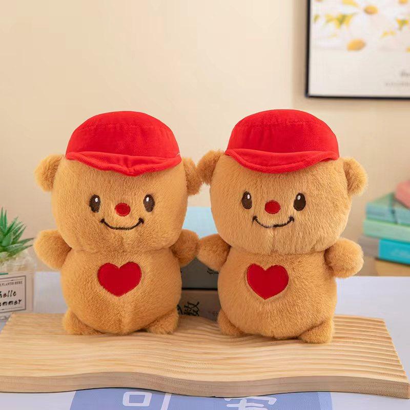 New 8-inch Doll Doll Claw Machine Special Wedding Sprinkler Small Doll Plush Toy