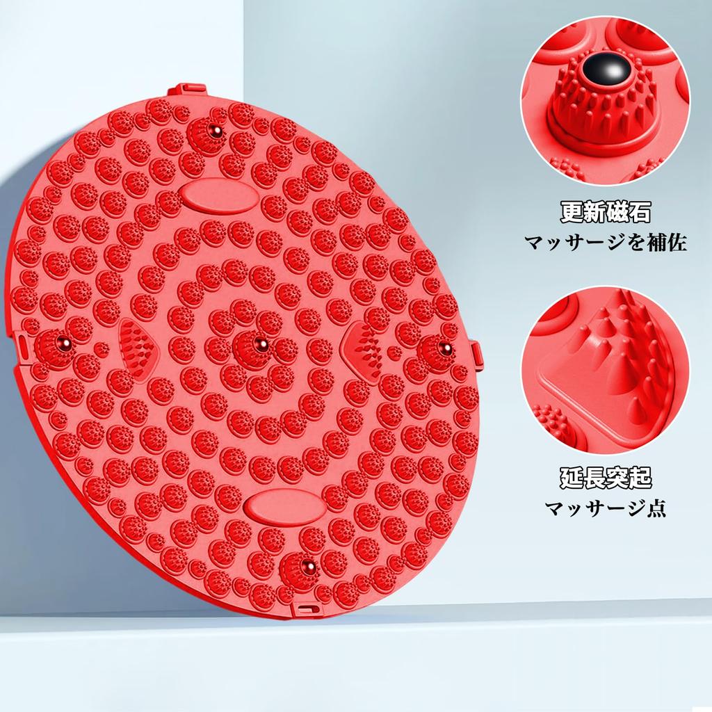 Fußdruckpunkt-Akupressur, langsames Joggen, Fußmatte, Ubefuu Fußdruckpunkt, Fußdruckpunkt, Fußdruckpunkt, Fußdruck, Fußmatte, Home TPE, rot, Matte, Brett,