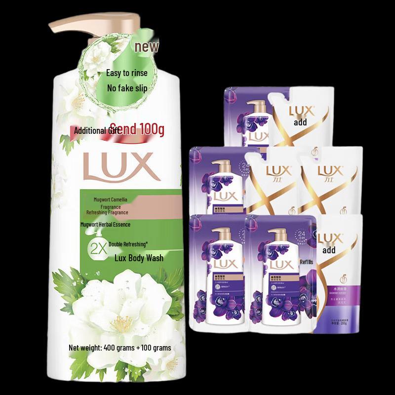 

LUX Wormwood & Camellia Scent Bath & Hair Care Set
