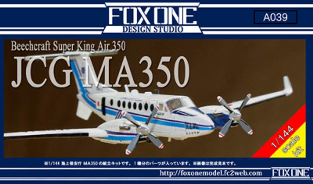 

Fox One Design Japan Coast Guard MA350 3D принтер комплект FXNA039 1/144