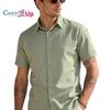 Men's Solid Color Casual Business Commute Cardigan Button-down Shirt with Turn-down Collar