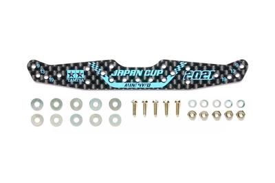Tamiya Mini 4WD Limited HG Carbon Multi Wide Stay 2021 95144 1,5 mm J-CUP