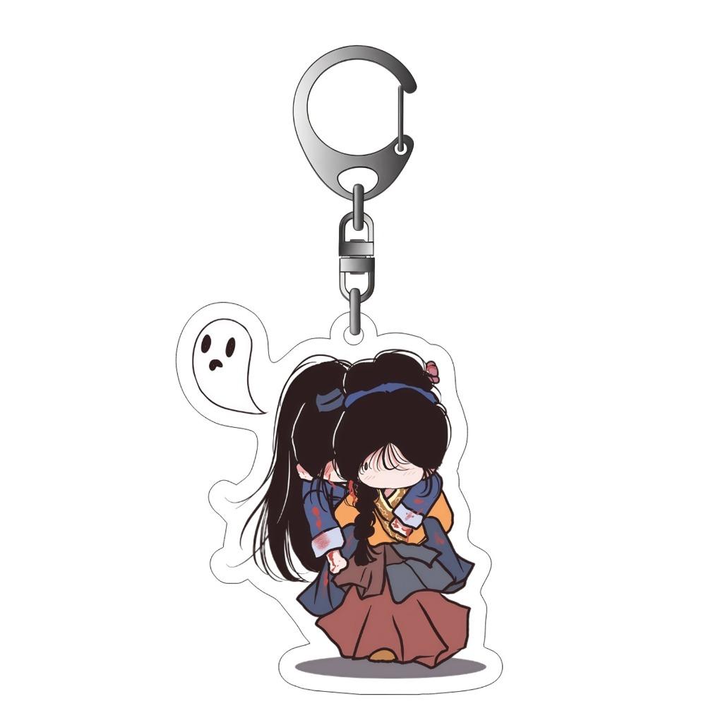 

TV Drama Zhu Yu Creative Zhang Linghe Tian Xiwei Couple Pendant Key Chains Backpack Hanging Fans Collection Jewelry Gift