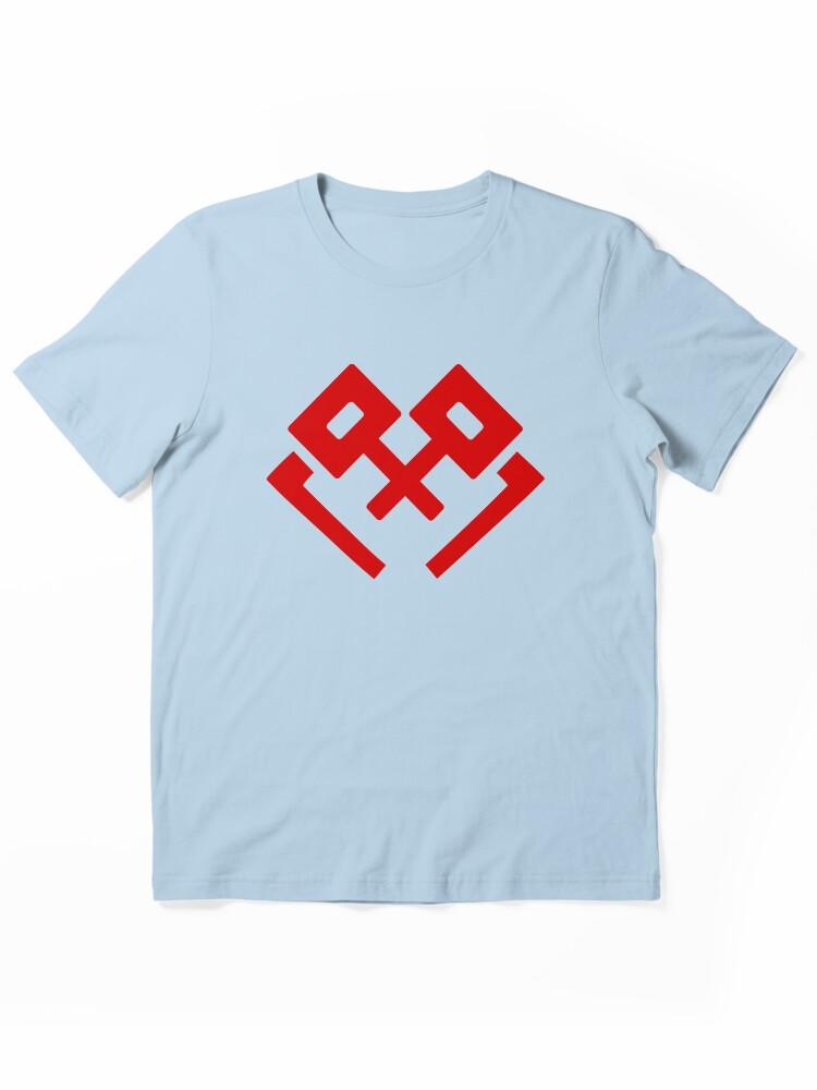 Fairy Tail Fairy Tail - Tartaros Symbol Essential Unisex T-Shirt