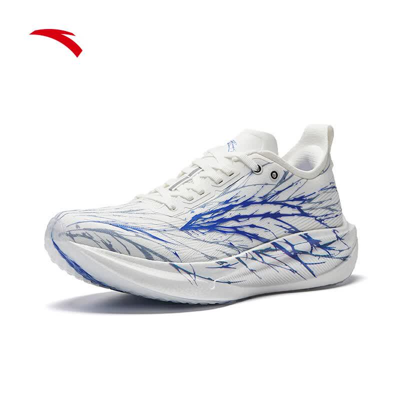 ANTA Strength 2 Men's Carbon Plate Marathon Running Shoes
