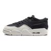 (GS) Air 4 RM 'Black Light Bone' Kids' FQ7938-001