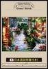 Cross Stitch Embroidery Printed Japanese Instructions Canals of Bruges (TOZO Factory) Kit, Pattern, Included, Landscape, 14CT,