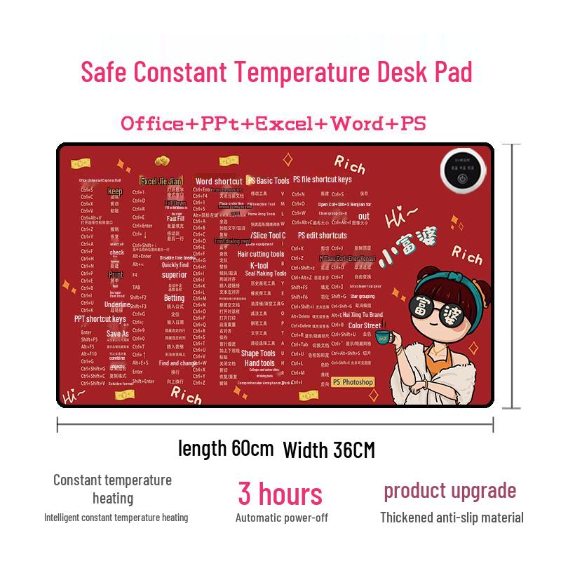 Electric Heated Mouse Pad with Temperature Control