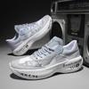 CRLAYDK Unisex Low Top Basketball Mesh Shoes Students Sport Casual Outdoor Non Slip Sneakers for Couple Walking Tennis Trainers