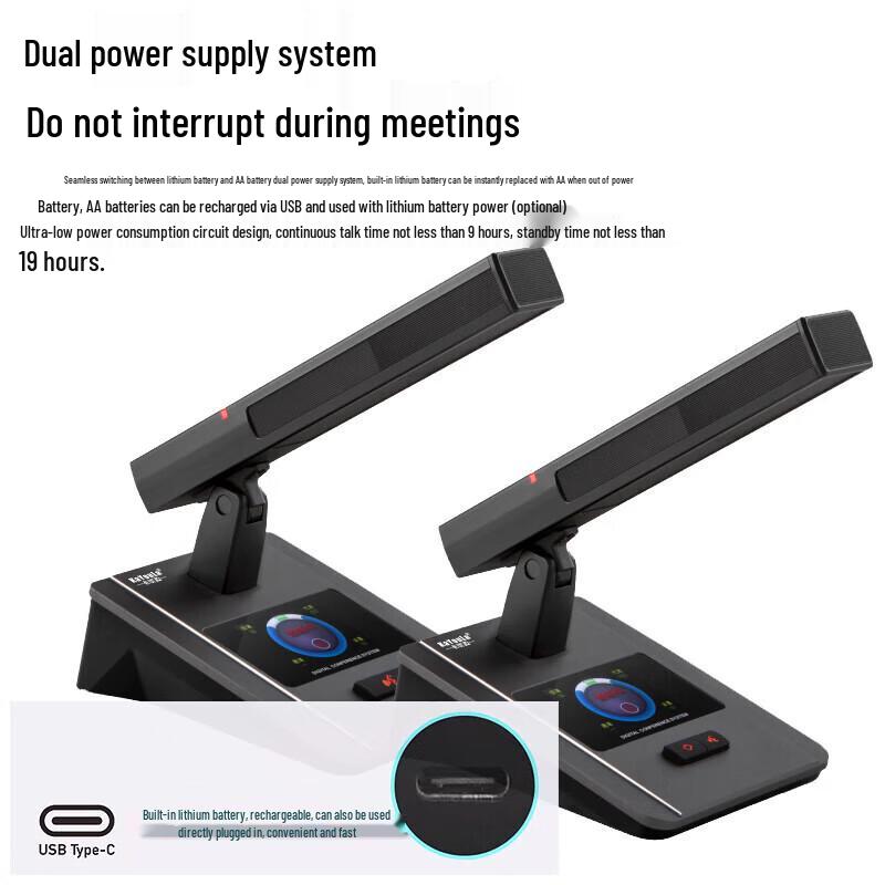 KaYouLa KYL-7800 Smart Digital Wired Conference Microphone System (CN version)