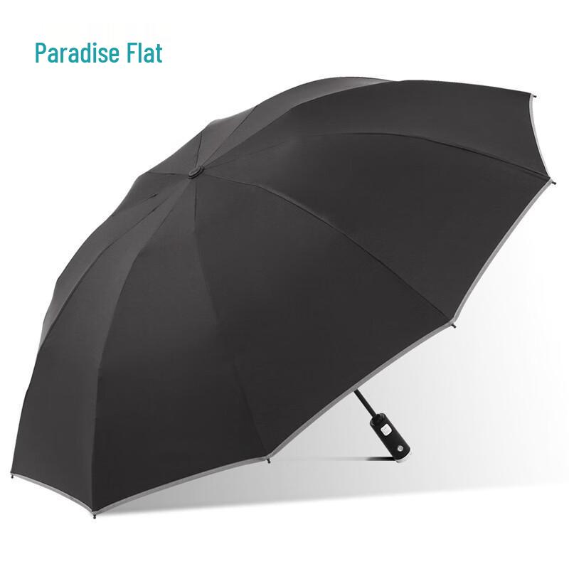 Paradise 31140 Oversized Manual 3-Fold Umbrella with Flashlight