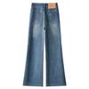 Women's Retro Blue High Waist Wide Leg Jeans - Spring 2025 Collection