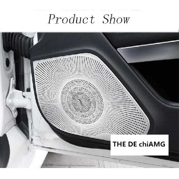 

Стайлинг автомобиля, дверной стереодинамик, украшение, авто твитер, крышка, наклейка, накладка для Mercedes Benz E class Coupe W207 C207