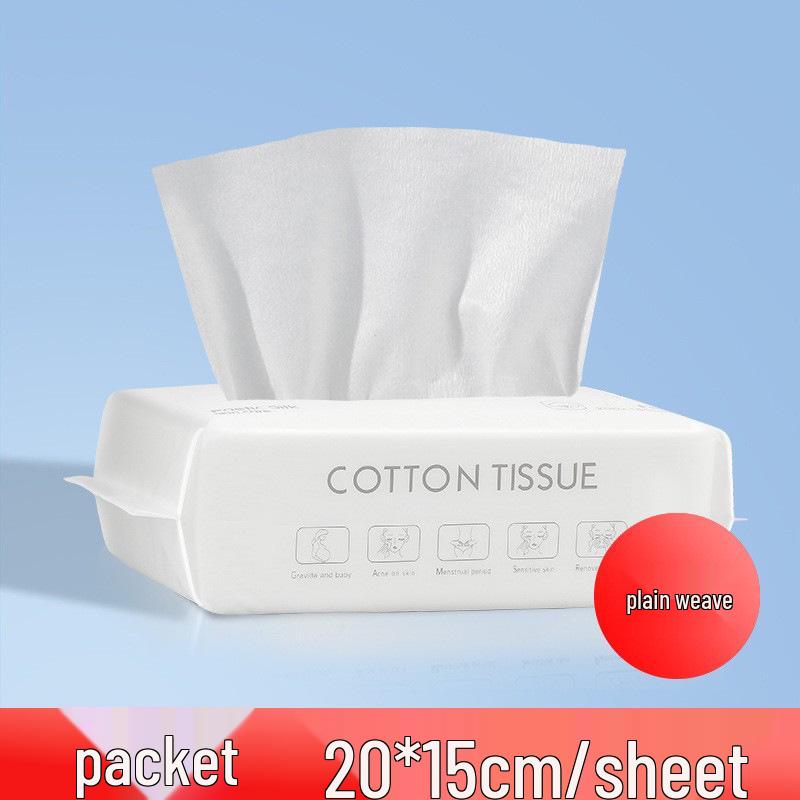 Thickened Pure Cotton Disposable Face Towel for Dry & Wet Use