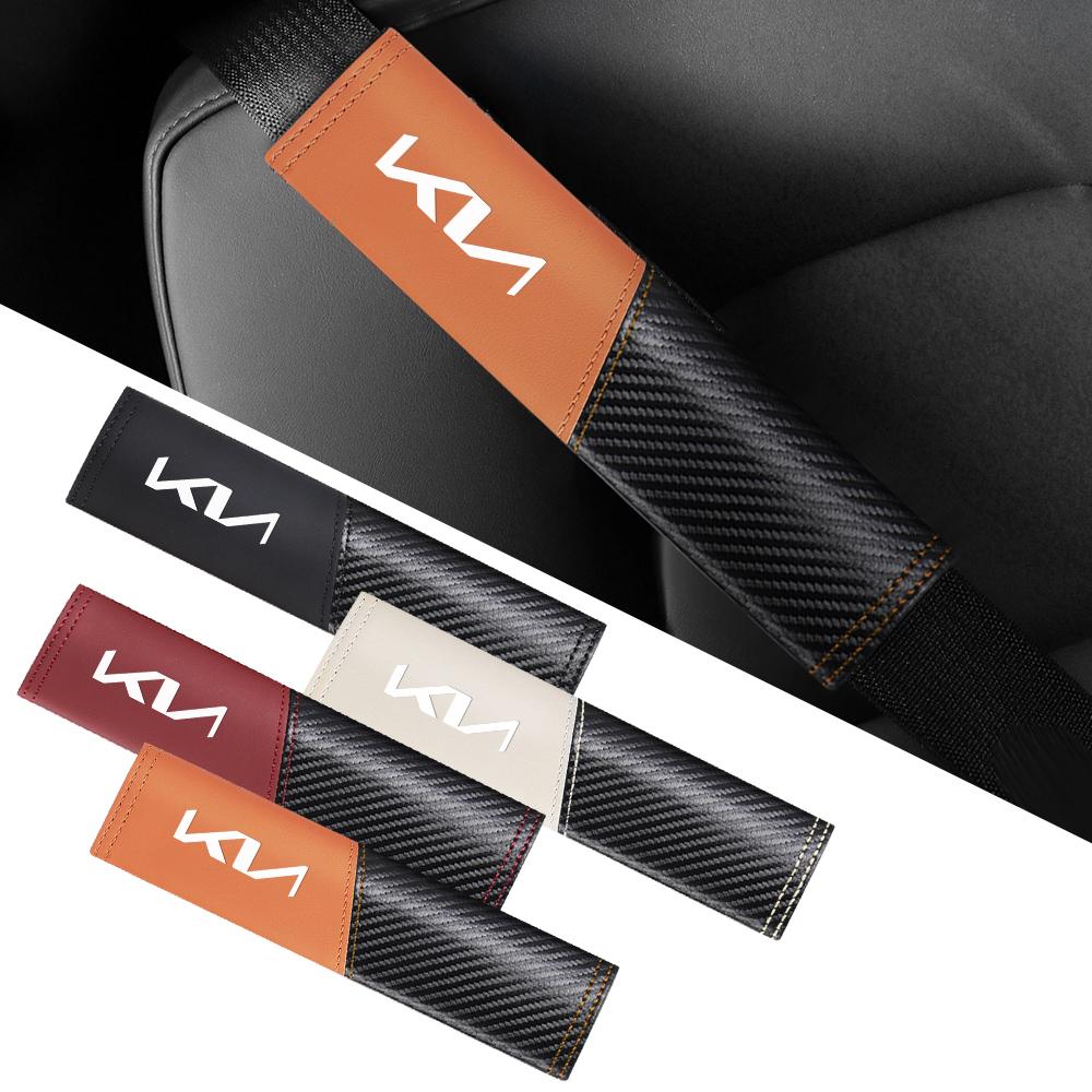 KGWZ1 Car Seat Belt Cover Shoulder Protector Pad Auto Accessorie For Kia Rio Sportage Cerato Soul Sorento Picanto Ceed Niro Optima K3