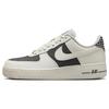Nike Air Force 1 Low '07 Mercado de Agricultores Diseñado Fresco FJ4021-133