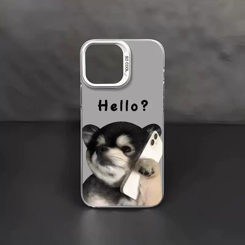 Funny Shiba Inu Meme Phone Case for iPhone, Cute Dog Call Pattern Protective Cover