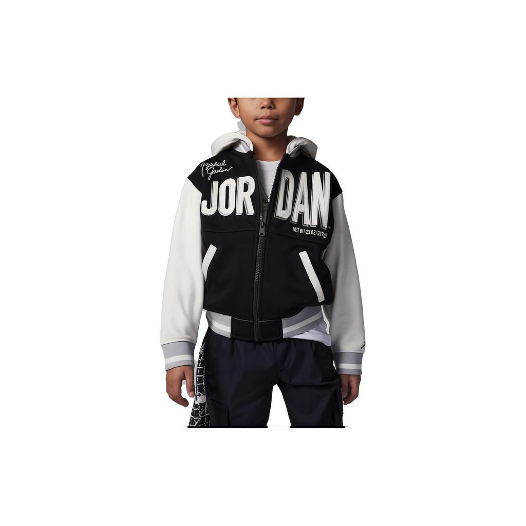 Jordan Jacket Jordan X HTG 23SS Kids' FJ6402-010