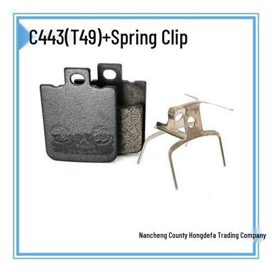 Electric Vehicle & Motorcycle Brake Pads for Yadea Aima Tailing and Qianjianglong Models
