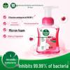 Dettol Cherry Foam Hand Wash