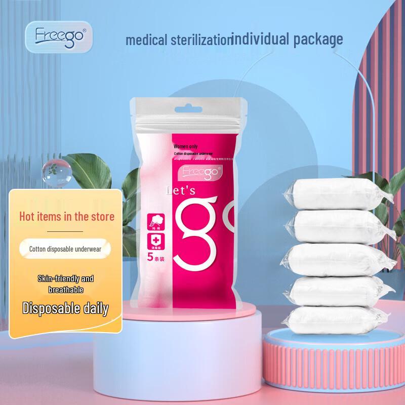 Freego Women s Disposable Pure Cotton Underwear