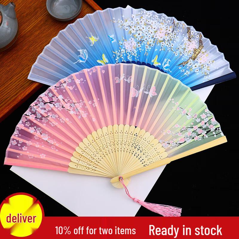 Древнекитайский стиль танец складной веер