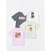 Uniqlo Japan Girls Monchichi Cut