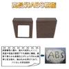 Kylorune Compatible with New Alphard Vellfire 40 Series Accessories, Interior Parts, Glass Lift, Power