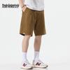Mark Fairwhale Men's Loose Fit Cotton Casual Shorts
