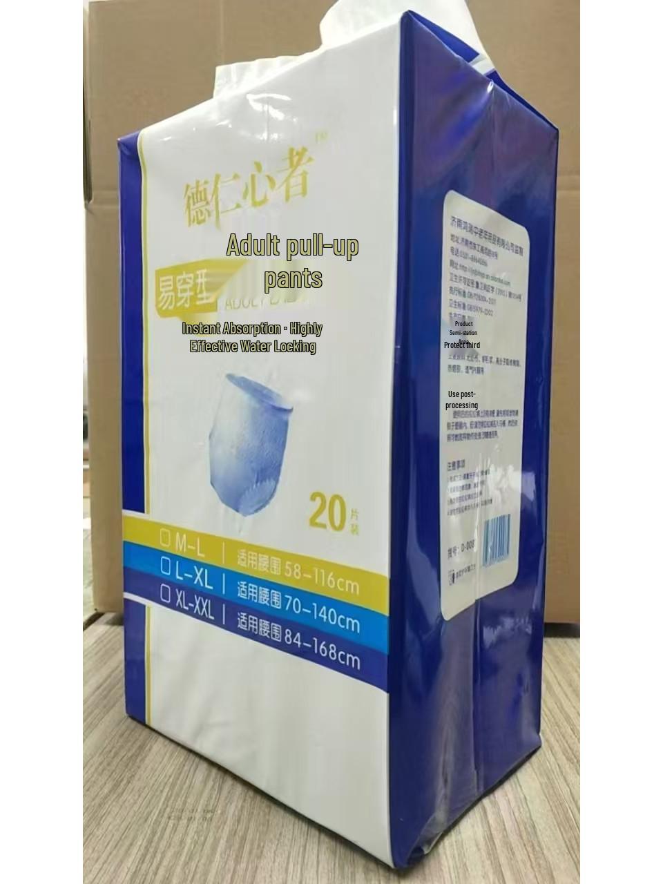 

De Renxin Щільні дорослі підгузки-трусики для літніх людей XL-XXL