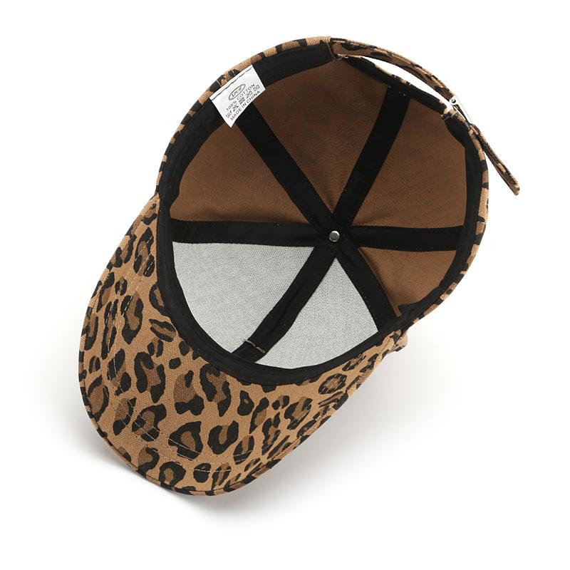 Hat Stylish Simple Leopard Print Curved Brim Baseball Cap Outdoor Street Popular Sports Charm Cap