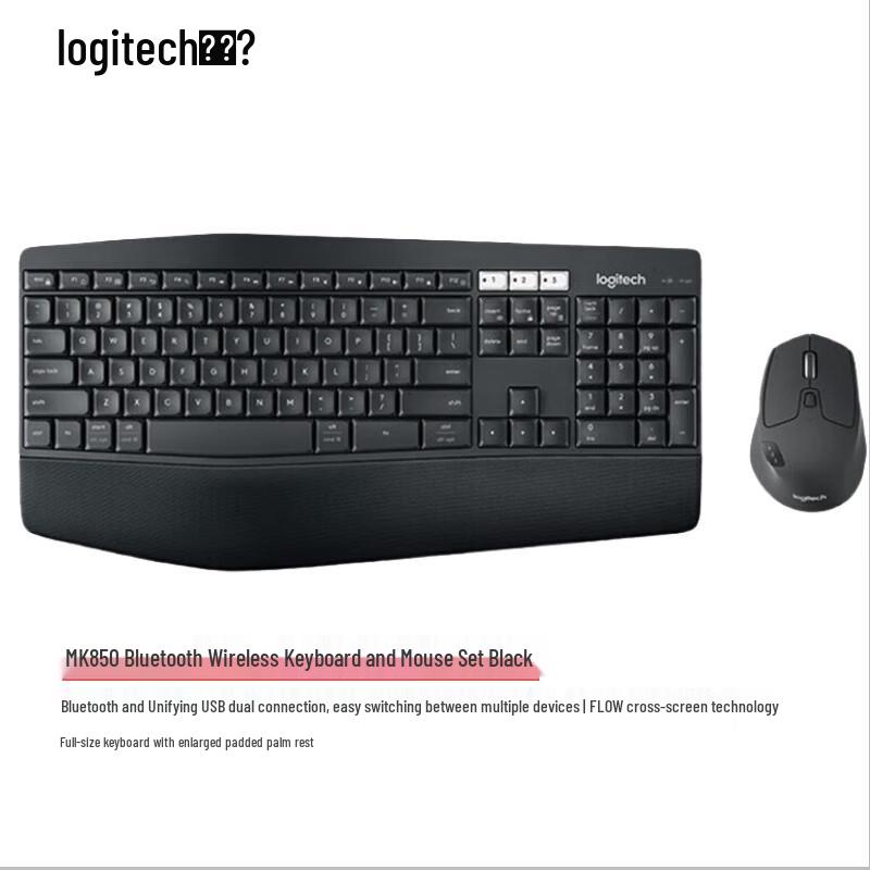 

Logitech MK850 Ergonomic Multi-Device Wireless Keyboard and Mouse Combo
