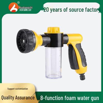 Foam Spray Gun for Car Wash - Multi-Purpose High-Pressure Water Gun with 8 Functions