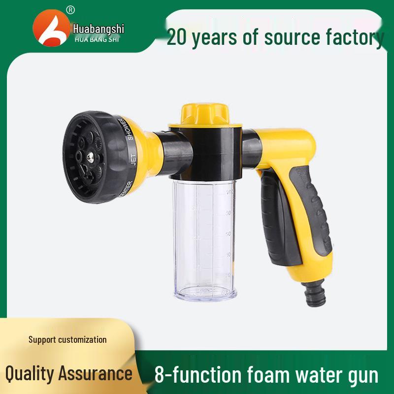 Foam Spray Gun for Car Wash - Multi-Purpose High-Pressure Water Gun with 8 Functions