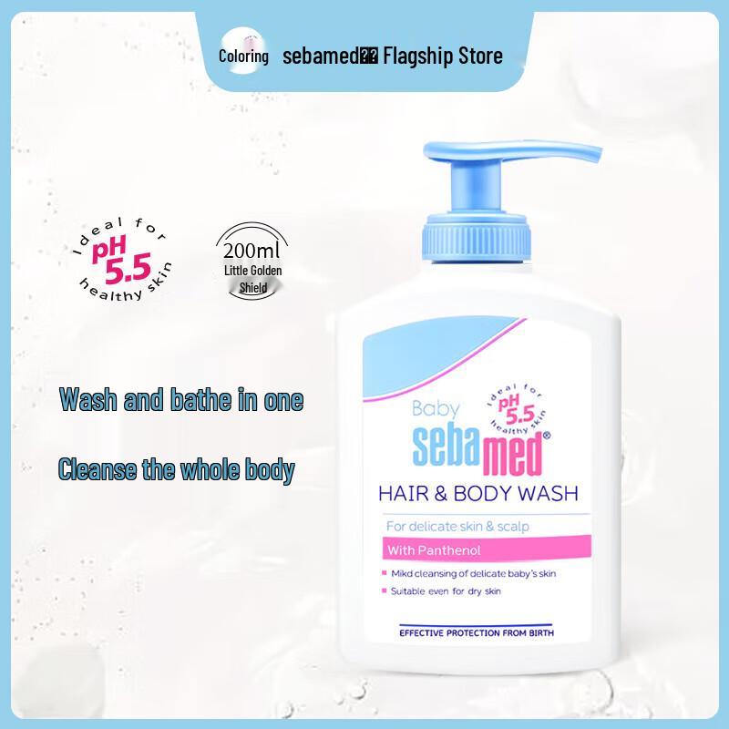Sebamed Baby 2-in-1 Shampoo & Body Wash 400ml